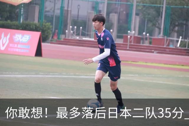 你敢想！最多落后日本二队35分 近10年男篮在干什么